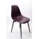 Стул Туссе чёрный /фиолетовый