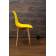 Стул Сашш натур /жёлтый