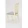 Стул Рич слоновая кость/серый