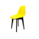 Стул Сашш чёрный /жёлтый