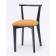 Стул Франк ПМ чёрный/карри