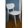 Стул Блюм, Белый
