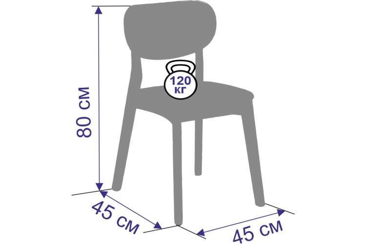 Стул Блюм, Белый-20