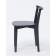 Стул Франк Ж чёрный