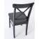 Стул Ингольф Ж чёрный