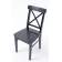 Стул Ингольф Ж чёрный