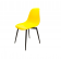 Стул Туссе чёрный /жёлтый