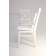 Стул Ингольф Ж белый