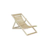 Шезлонг Кампари 45, Натуральное дерево
