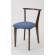 Стул Франк, орех синий