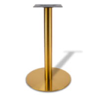 Подстолье 4205