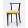 Стул Франк ПМ чёрный/жёлтый
